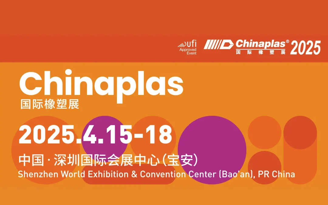 CHINAPLAS, Shenzen, Cina, 15/18 Aprile 2025, Hall 10 stand G77